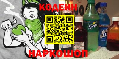 MDMA Premium VHQ Новозыбков