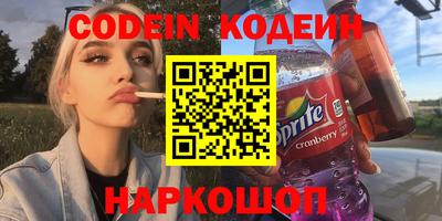 MDMA Premium VHQ Новозыбков