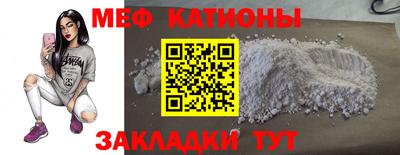 MDMA Premium VHQ Новозыбков