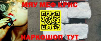 круглые Новокубанск