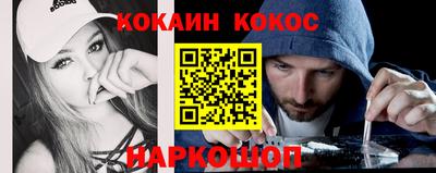 скорость mdpv Новодвинск
