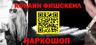 круглые Новокубанск