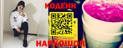 круглые Новокубанск