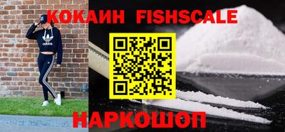 круглые Новокубанск