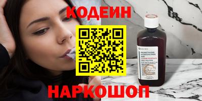 скорость mdpv Новодвинск