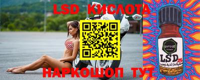 MDMA Premium VHQ Новозыбков