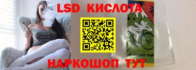 скорость mdpv Новодвинск