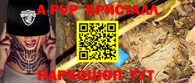 MDMA Premium VHQ Новозыбков