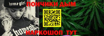 MDMA Premium VHQ Новозыбков