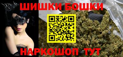 круглые Новокубанск