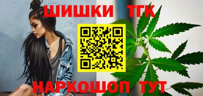 скорость mdpv Новодвинск