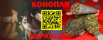 скорость mdpv Новодвинск