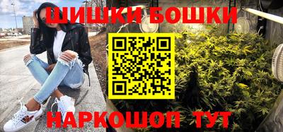 круглые Новокубанск
