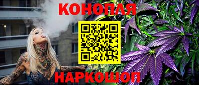 круглые Новокубанск