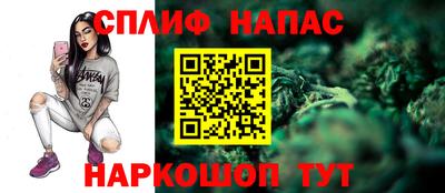 MDMA Premium VHQ Новозыбков