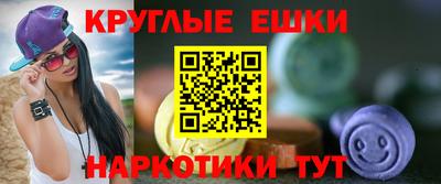 скорость mdpv Новодвинск