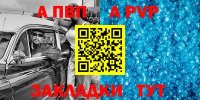MDMA Premium VHQ Новозыбков
