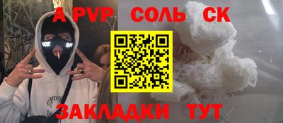 MDMA Premium VHQ Новозыбков