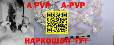MDMA Premium VHQ Новозыбков
