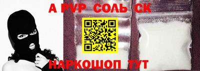 MDMA Premium VHQ Новозыбков