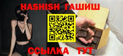 круглые Новокубанск