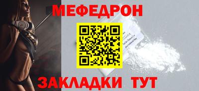 MDMA Premium VHQ Новозыбков